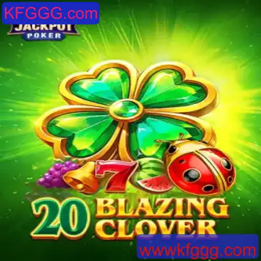 Descubra o Mundo de 20BlazingClover: Um Guia Completo para Jogadores