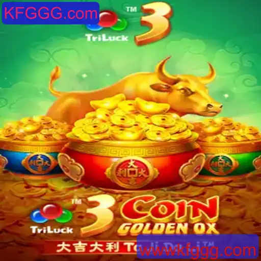3CoinGoldenOX: Descubra o Novo Fenômeno em Jogos com KFGGG.com