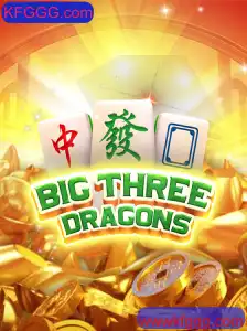 BigThreeDragons: Uma Jornada Épica no Mundo dos Dragões