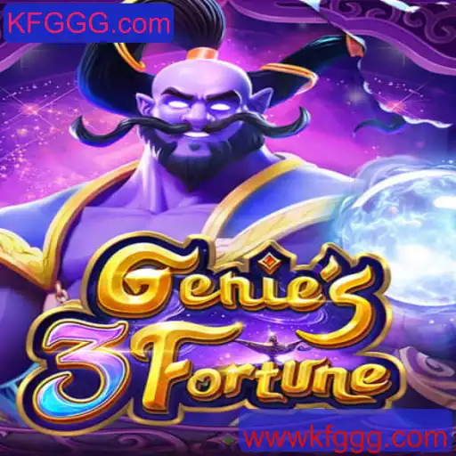 Descubra o Fascinante Mundo do Genie3Fortune