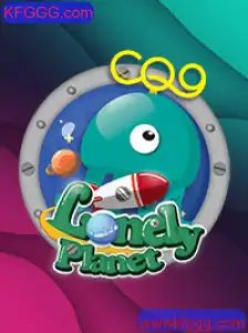 Descubra o Fascinante Universo de LonelyPlanet
