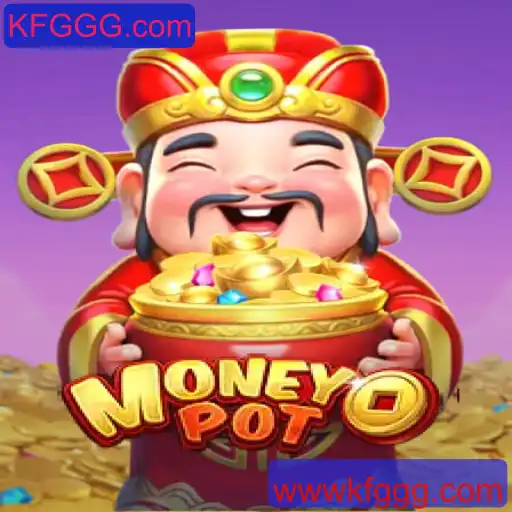 Explorando o Fascinante Mundo de MoneyPot: O Jogo que Conquistou KFGGG.com