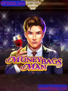 Explorando o Fascinante Mundo de MoneybagsMan: Um Jogo Envolvente