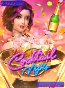 Explorando o Mundo Vibrante de CocktailNights