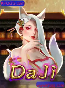 Explorando o Mundo de DaJi: Um Mergulho nas Aventuras de KFGGG.com