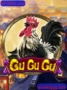 Descubra o Fascinante Mundo do Jogo GuGuGu